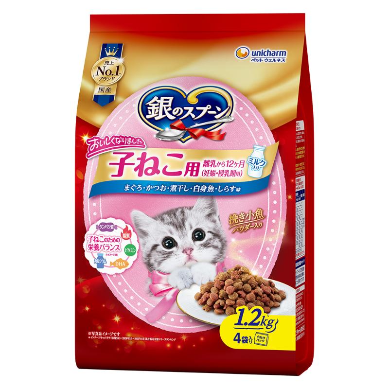 ［ユニ・チャーム］銀のスプーン 子ねこ用 まぐろ・かつお・煮干し・白身魚・しらす味 1.2kg