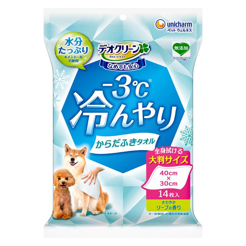 ［ユニ・チャーム］デオクリーン 冷んやりからだふきタオル やわらかソープの香り 14枚入