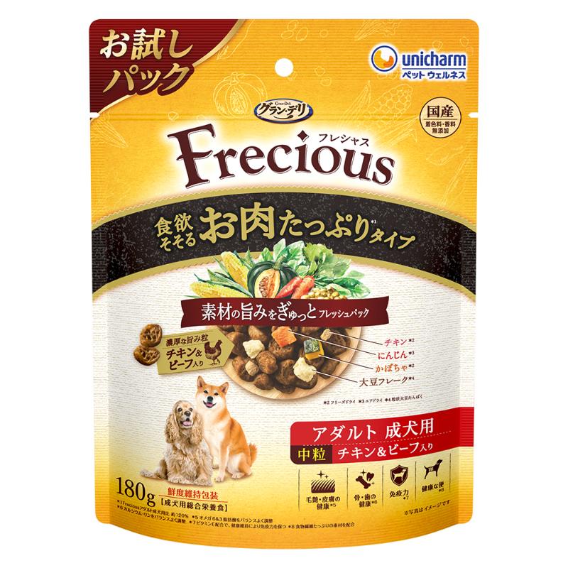 ［ユニ・チャーム］グラン・デリ Frecious 食欲そそるお肉たっぷりタイプ アダルト成犬用 チキン＆ビーフ入り 中粒 180g