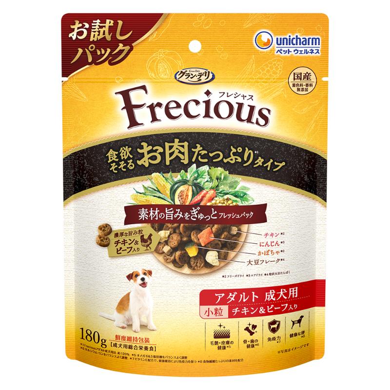 ［ユニ・チャーム］グラン・デリ Frecious 食欲そそるお肉たっぷりタイプ アダルト成犬用 チキン＆ビーフ入り 小粒 180g