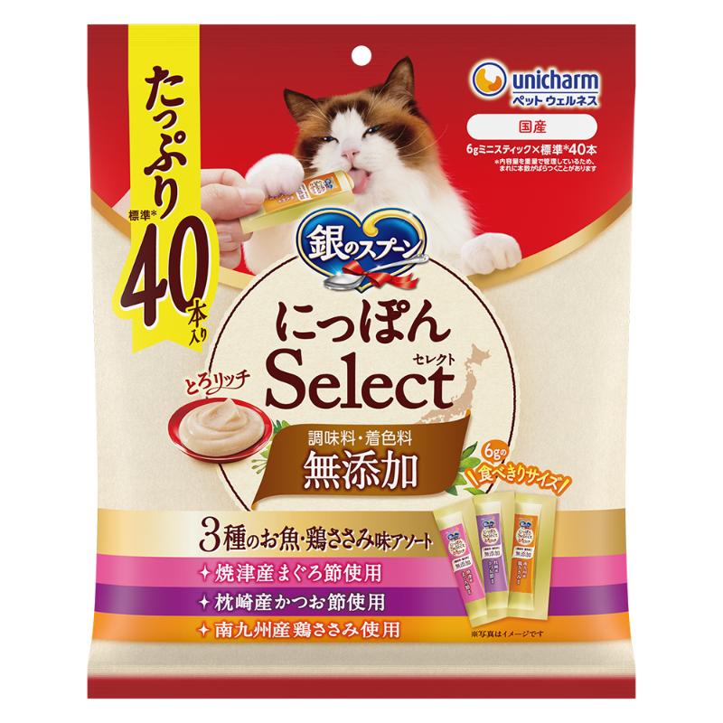 ［ユニ・チャーム］銀のスプーンおやつ にっぽんSelect 無添加とろリッチ 3種のお魚・鶏ささみ味アソート まぐろ＆かつお＆鶏ささみ使用 240g