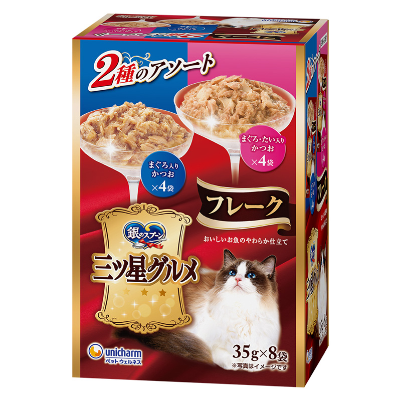 ［ユニ・チャーム］銀のスプーン 三ツ星グルメパウチフレーク まぐろ入りかつお＆まぐろ・たい入りかつお35g×8袋