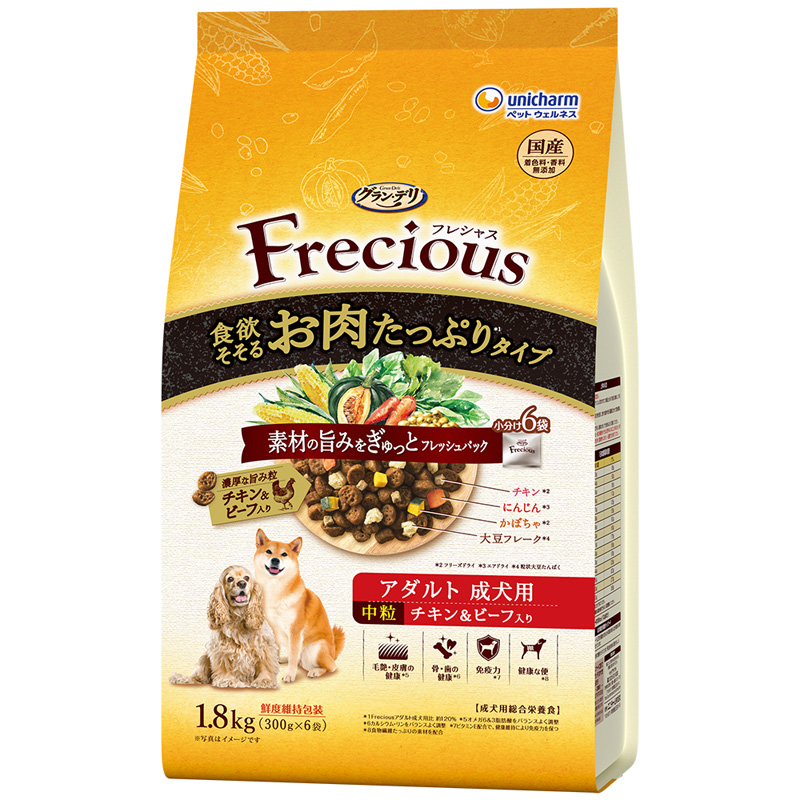 ［ユニ・チャーム］グラン・デリ Frecious アダルト成犬用 食欲そそるお肉たっぷりタイプ チキン＆ビーフ入り 中粒 1.8kg