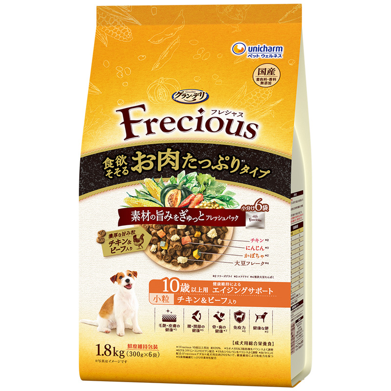 ［ユニ・チャーム］グラン・デリ Frecious 食欲そそるお肉たっぷりタイプ 10歳以上用 チキン＆ビーフ入り 小粒 1.8kg