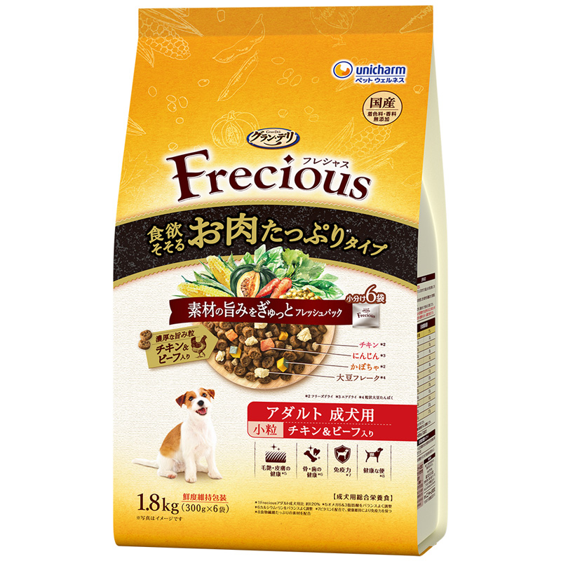 ［ユニ・チャーム］グラン・デリ Frecious 食欲そそるお肉たっぷりタイプ アダルト成犬用 チキン＆ビーフ入り 小粒 1.8kg