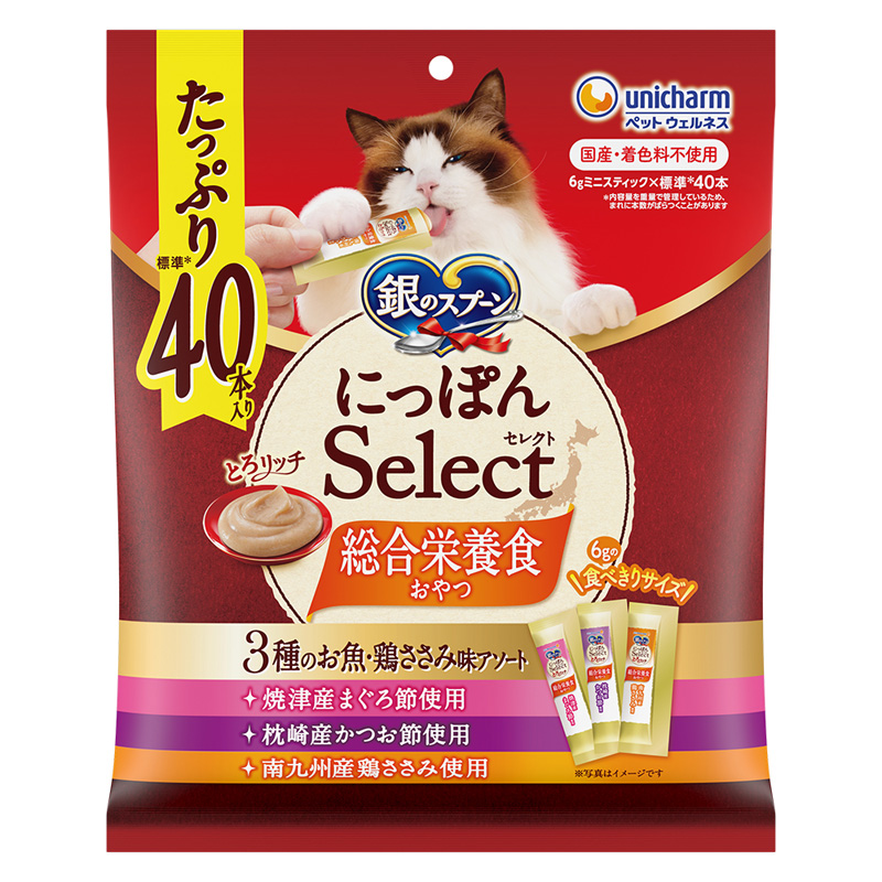 ［ユニ・チャーム］銀のスプーンおやつ にっぽんSelect 総合栄養食とろリッチ 3種のお魚・鶏ささみ味アソート まぐろ＆かつお＆鶏ささみ 240g