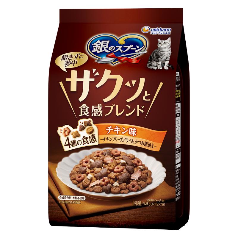 ［ユニ・チャーム］銀のスプーン ザクッと食感ブレンド チキン味 チキンフリーズドライ＆かつお節添え 420g