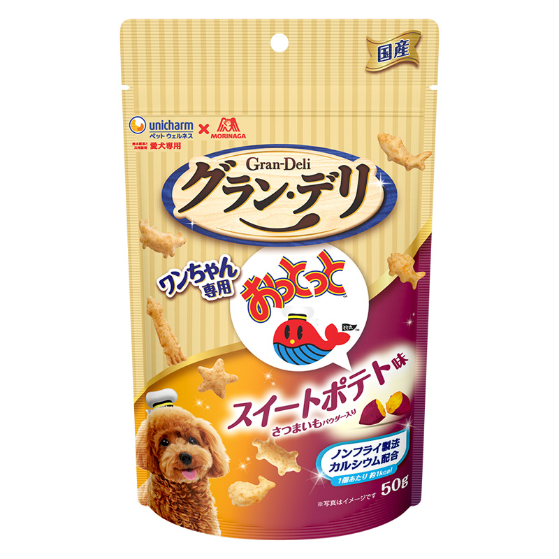 【メーカーフェア10】