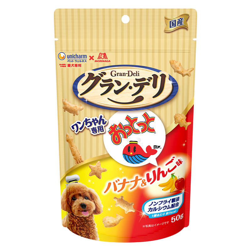 ［ユニ・チャーム(ロット購入)］グラン・デリ ワンちゃん専用おっとっと バナナ＆りんご味 50g ※ロット購入 ※発注単位・最低発注数量(混載30ケース以上)にご注意下さい【メーカーフェア5】