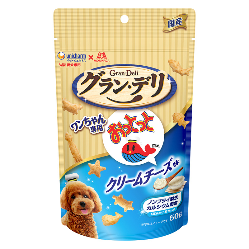 ［ユニ・チャーム(ロット購入)］グラン・デリ ワンちゃん専用おっとっと クリームチーズ味 50g ※ロット購入 ※発注単位・最低発注数量(混載30ケース以上)にご注意下さい【メーカーフェア5】