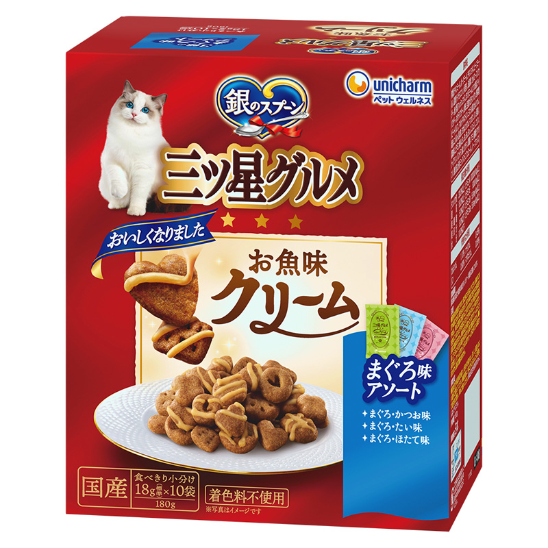［ユニ・チャーム］銀のスプーン 三ツ星グルメ お魚味クリーム まぐろ味レシピ3種のアソート 180g【メーカーフェア10】