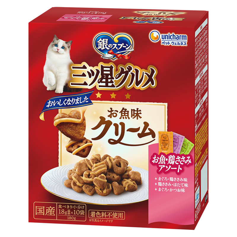 [ユニ･チャーム]銀のスプーン 三ツ星グルメ お魚味クリーム お魚･鶏ささみレシピ3種のアソート 180g【メーカーフェア10】