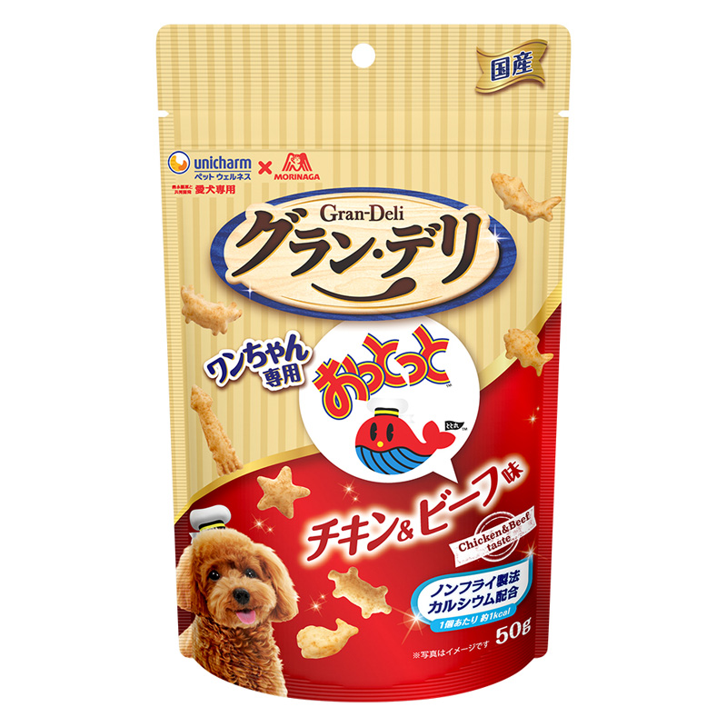 [ユニ･チャーム(ロット購入)]グラン･デリ ワンちゃん専用おっとっと チキン&ビーフ味 50g ※ロット購入 ※発注単位･最低発注数量(混載30ケース以上)にご注意下さい【メーカーフェア5】