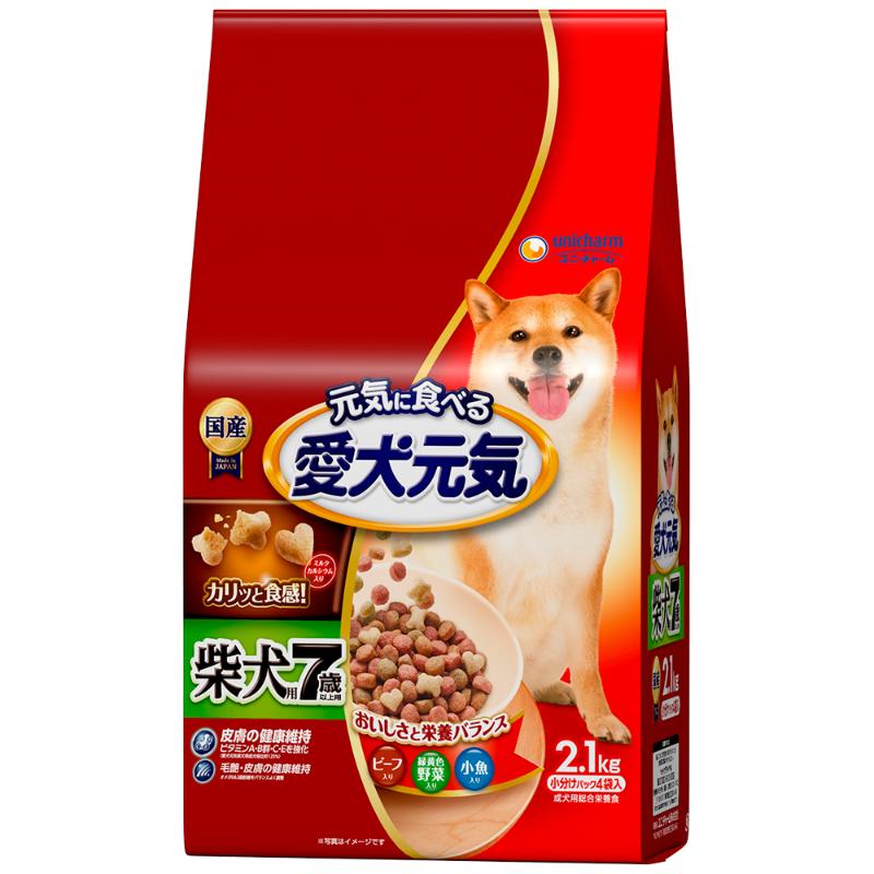 ［ユニ・チャーム］愛犬元気 柴犬用 7歳以上用 ビーフ・緑黄色野菜・小魚入り 2.1kg
