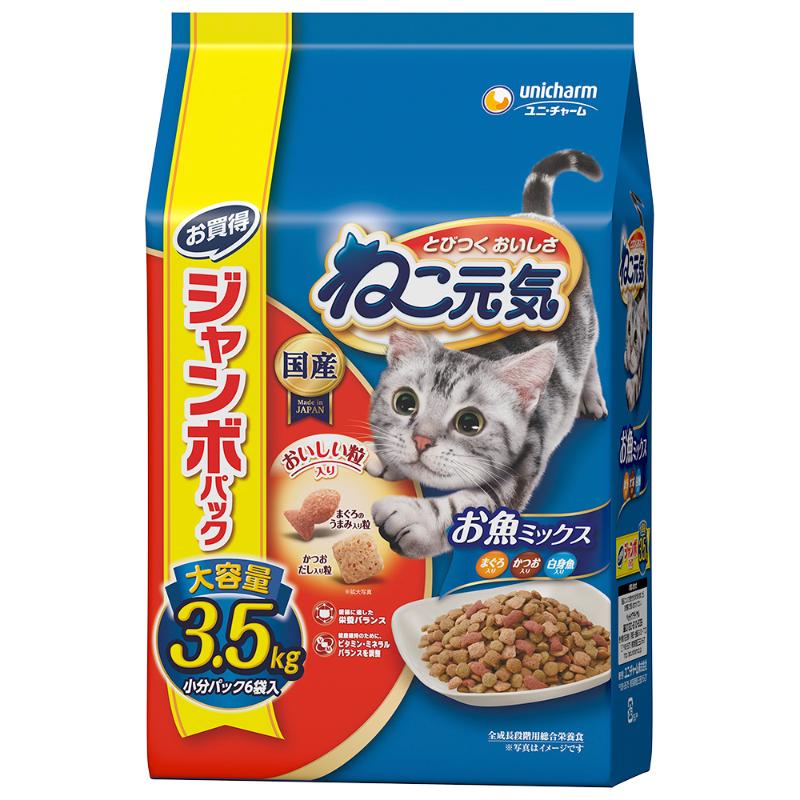 ［ユニ・チャーム］ねこ元気 お魚ミックス まぐろ・かつお・白身魚入り 3.5kg
