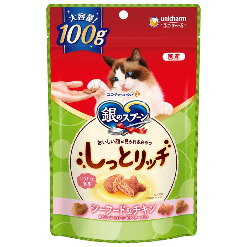 ［ユニ・チャーム］銀のスプーン おいしい顔が見られるおやつ しっとリッチ シーフード＆チキン 100g