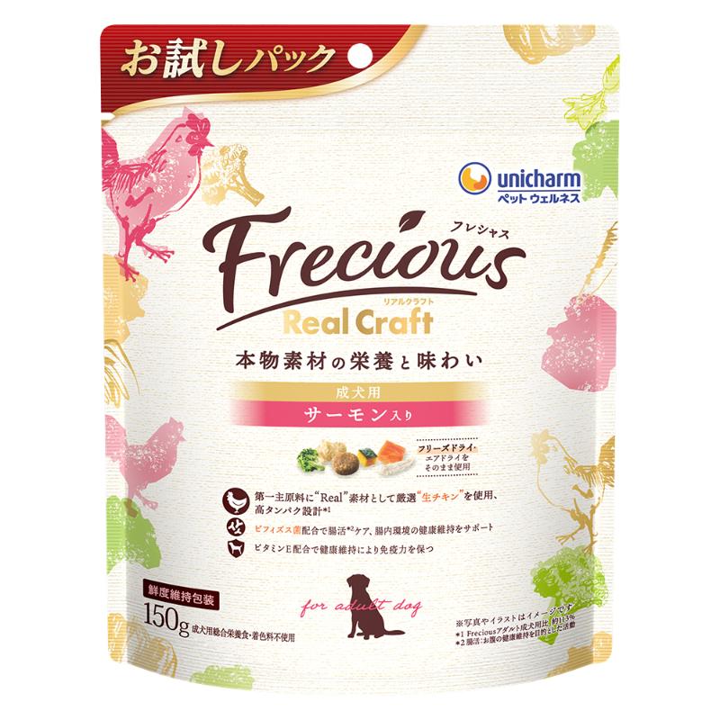 ［ユニ・チャーム］Frecious Real Craft 成犬用 サーモン入り 150g