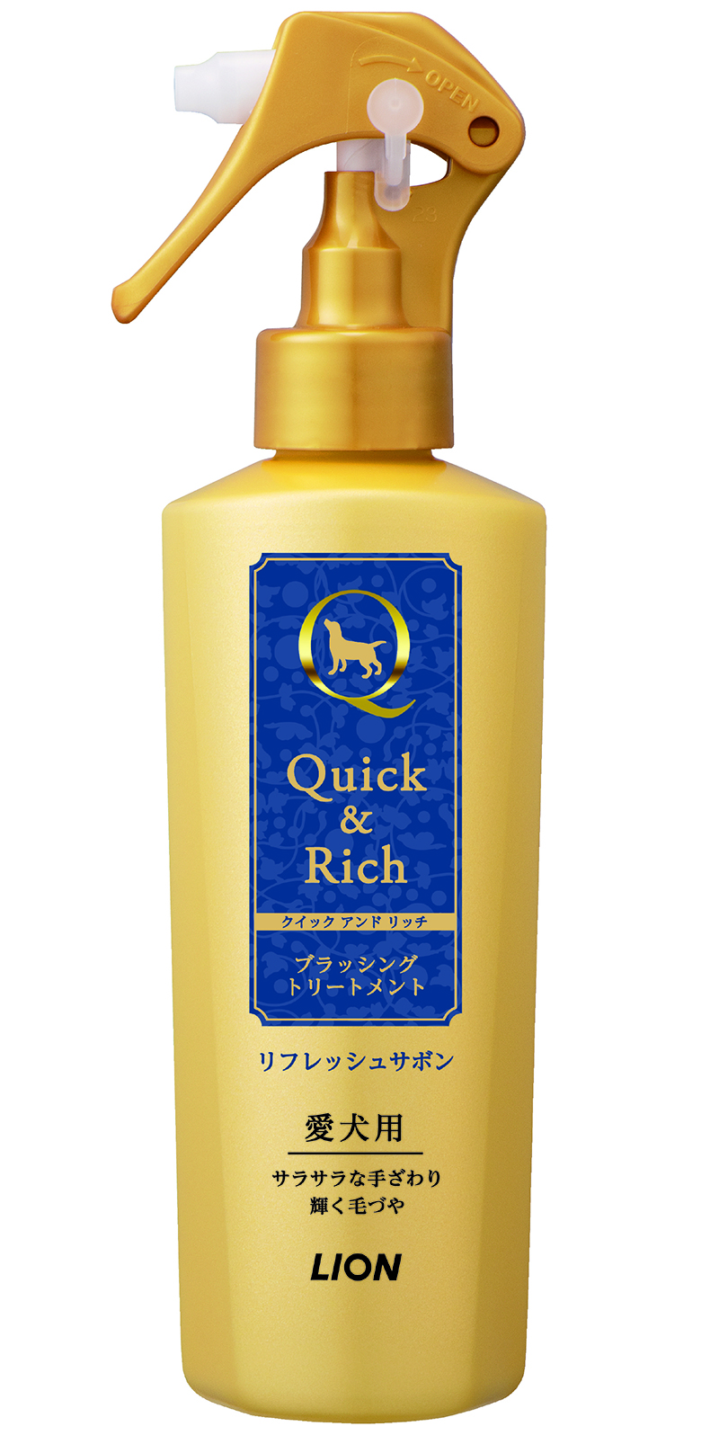 [ライオン] Quick ＆ Rich ブラッシングトリートメント 愛犬用 リフレッシュサボン 200ml