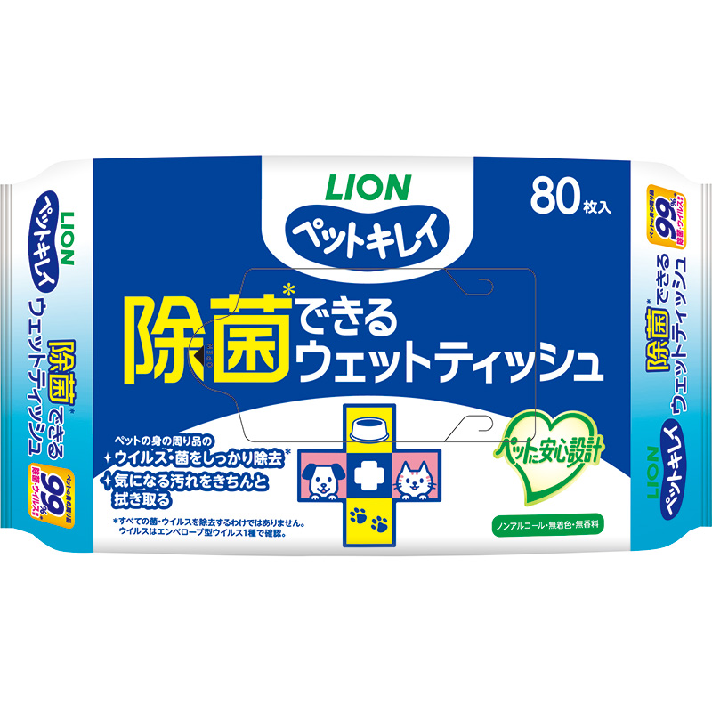 [ライオン] ペットキレイ 除菌できる ウェットティッシュ 80枚　【3月特価】