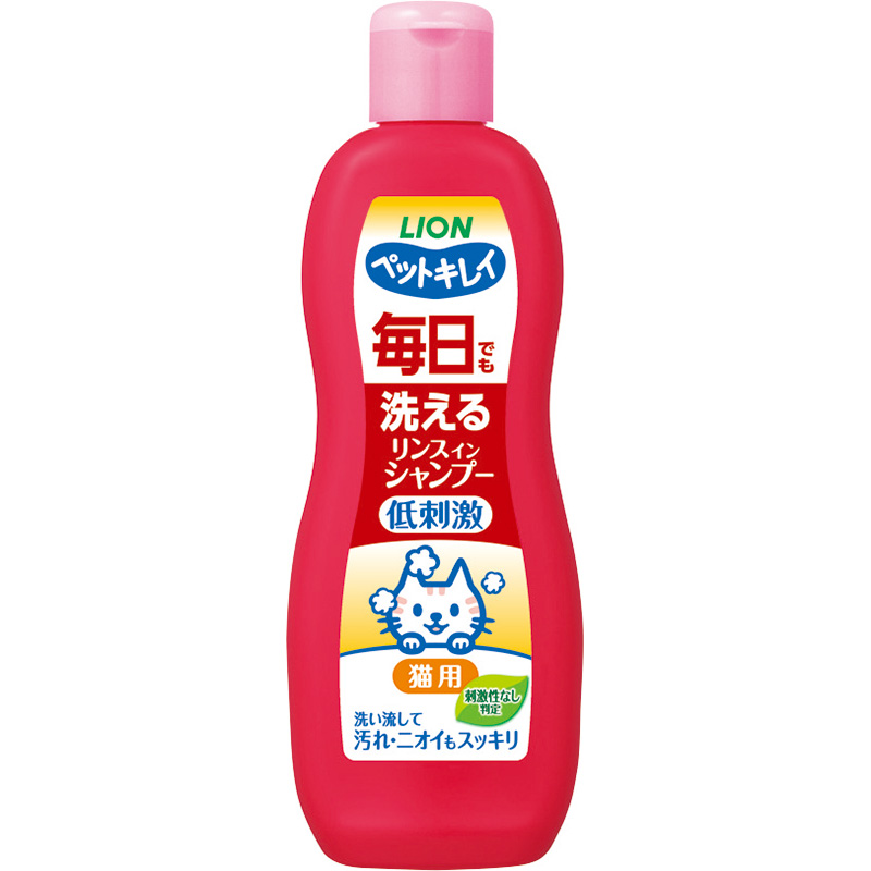 [ライオン] ペットキレイ 毎日でも洗えるリンスインシャンプー愛猫用 330ml