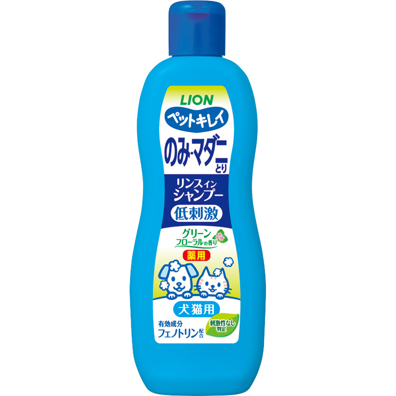 [ライオン] ペットキレイ のみとりリンスインシャンプー愛犬・愛猫用 グリーンフローラルの香り 330ml