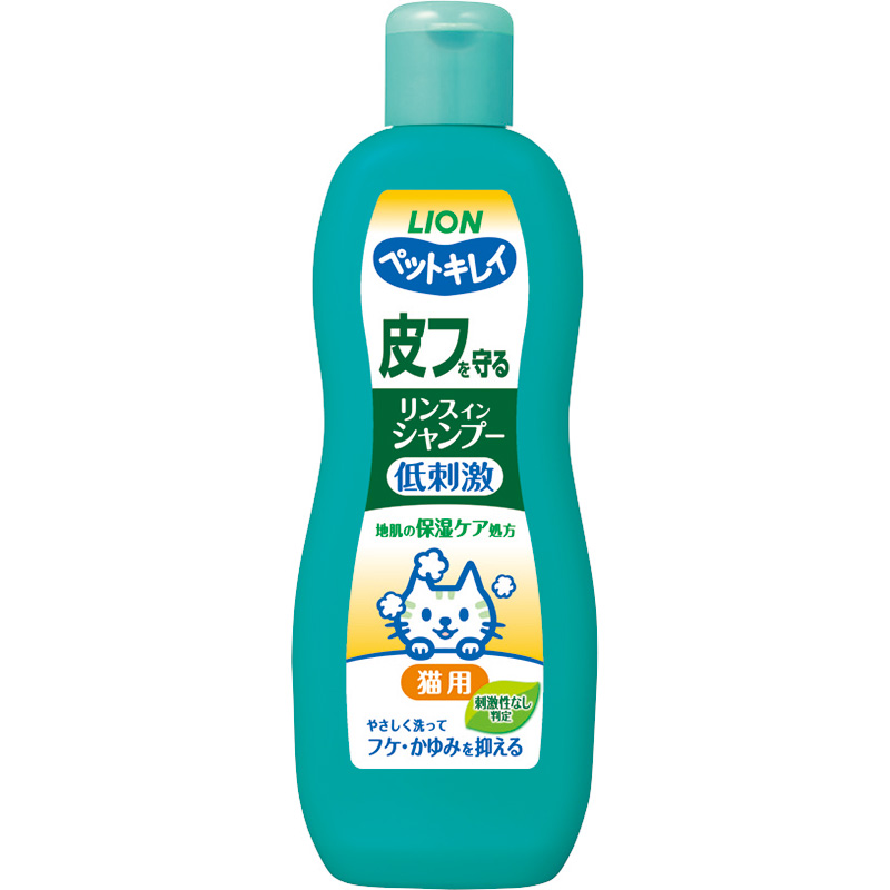 [ライオン] ペットキレイ 皮フを守るリンスインシャンプー愛猫用 フローラルハーブの香り 330ml