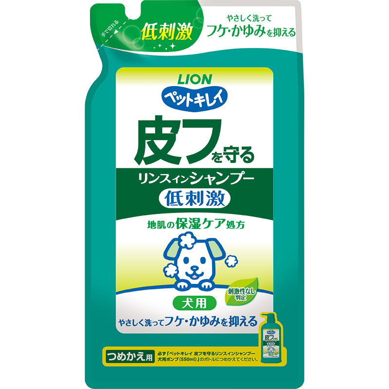 [ライオン] ペットキレイ 皮フを守る リンスインシャンプー 犬用 つめかえ用 400ml