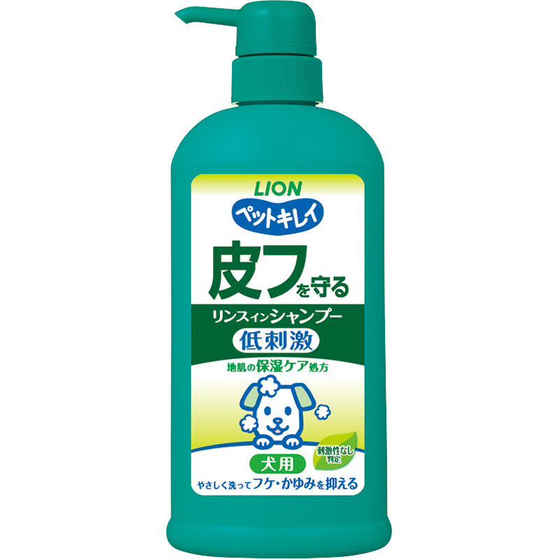 [ライオン] ペットキレイ 皮フを守るリンスインシャンプー 愛犬用 ポンプ 550ml