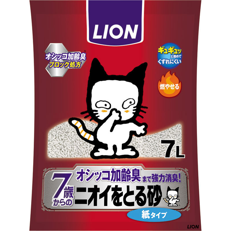 [ライオン] LION ニオイをとる砂 7歳以上用 紙タイプ 7L