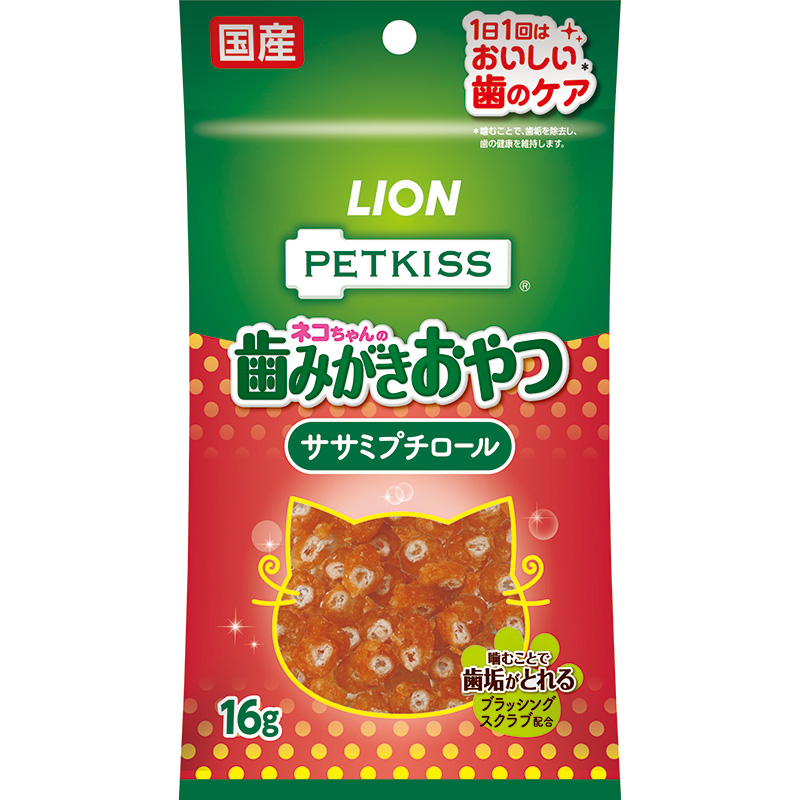 [ライオン] PETKISS ネコちゃんの歯みがきおやつ ササミプチロール 16g