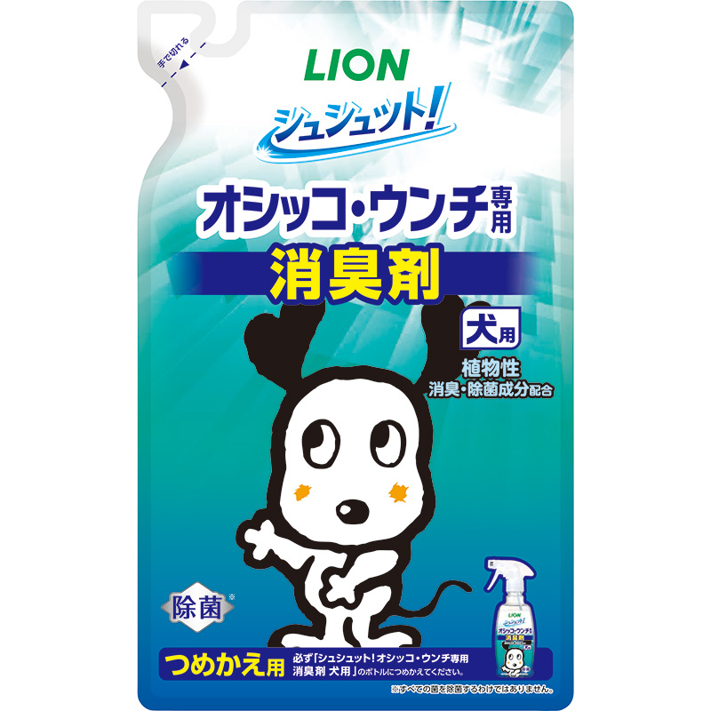 [ライオン] シュシュット！オシッコ・ウンチ専用 消臭剤 犬用 つめかえ用 280ml