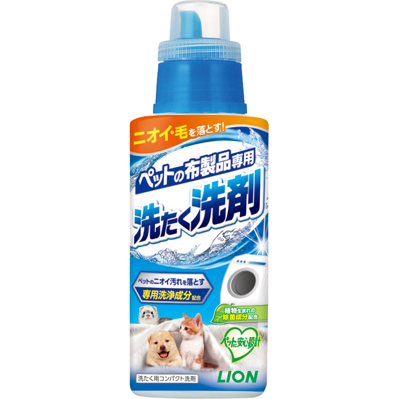 [ライオン]  ペットの布製品専用 洗たく洗剤 400g　【5月特価】