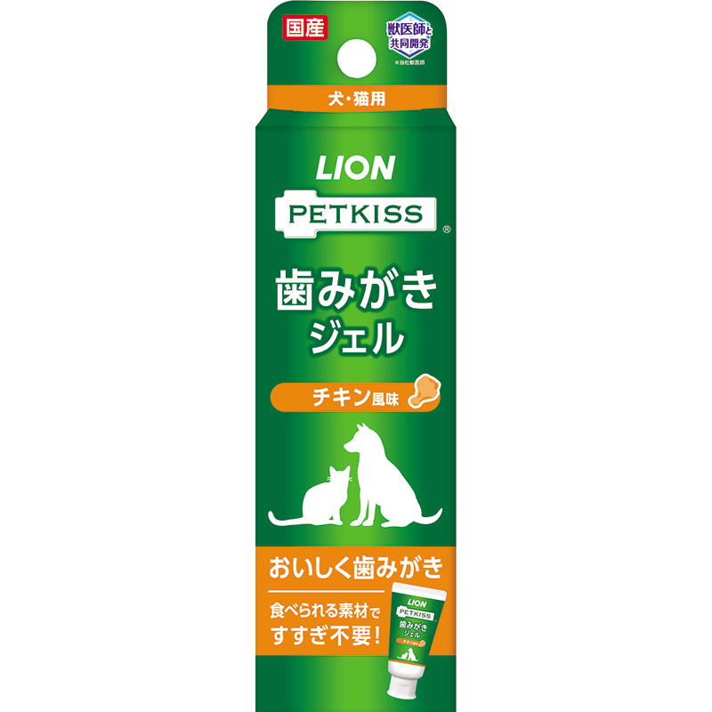 [ライオン] PETKISS 歯みがきジェル チキン風味 40g　【期末セール】