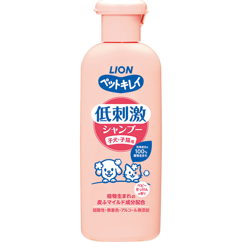 [ライオン] ペットキレイ 低刺激シャンプー 子犬・子猫用 220ml