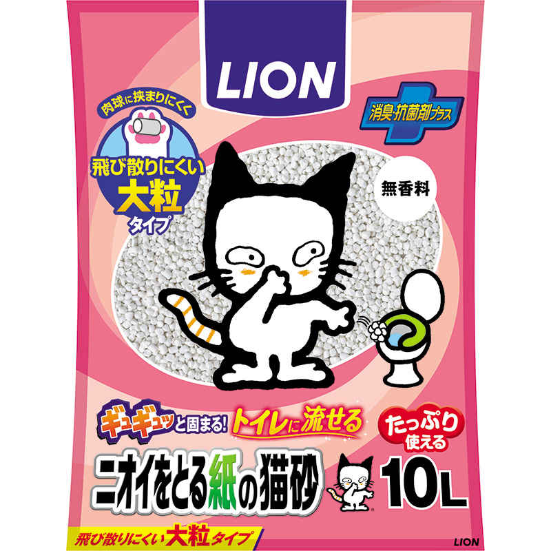 [ライオン] LION ニオイをとる紙の猫砂 10L　【期末セール】