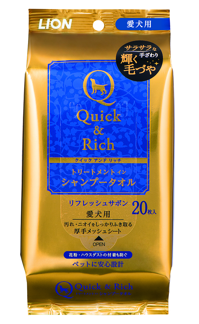 [ライオン] Quick & Rich トリートメントインシャンプータオル 愛犬用 20枚