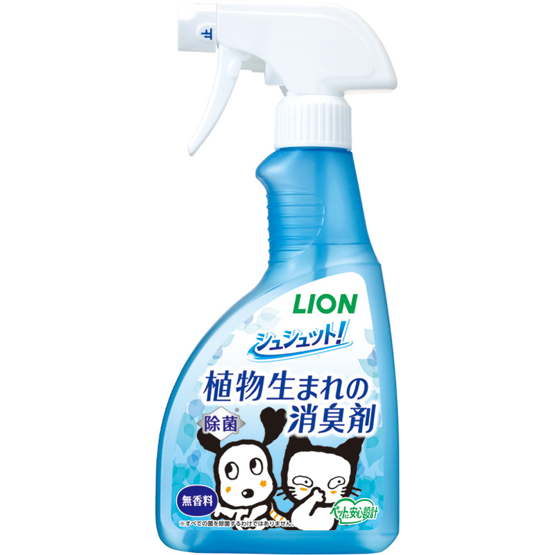 [ライオン] シュシュット！植物生まれの消臭剤 無香料 400ml　【5月特価】