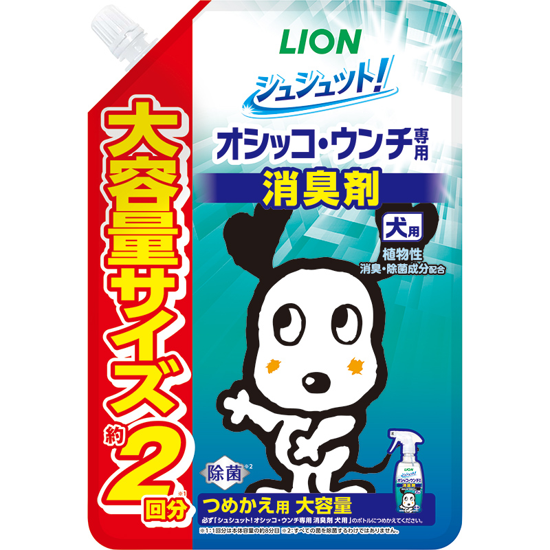 [ライオン] シュシュット！オシッコ・ウンチ専用 消臭剤 犬用 つめかえ用 大容量 480ml