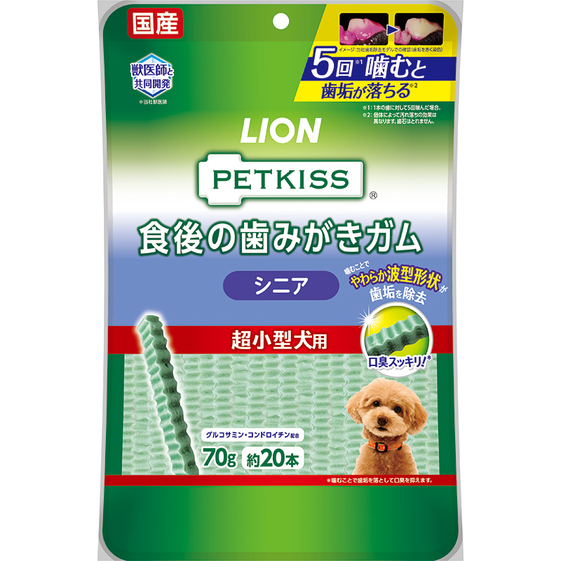 ライオン Petkiss 食後の歯みがきガム シニア 超小型犬用 本 ペット用品の仕入は Petポチッと で