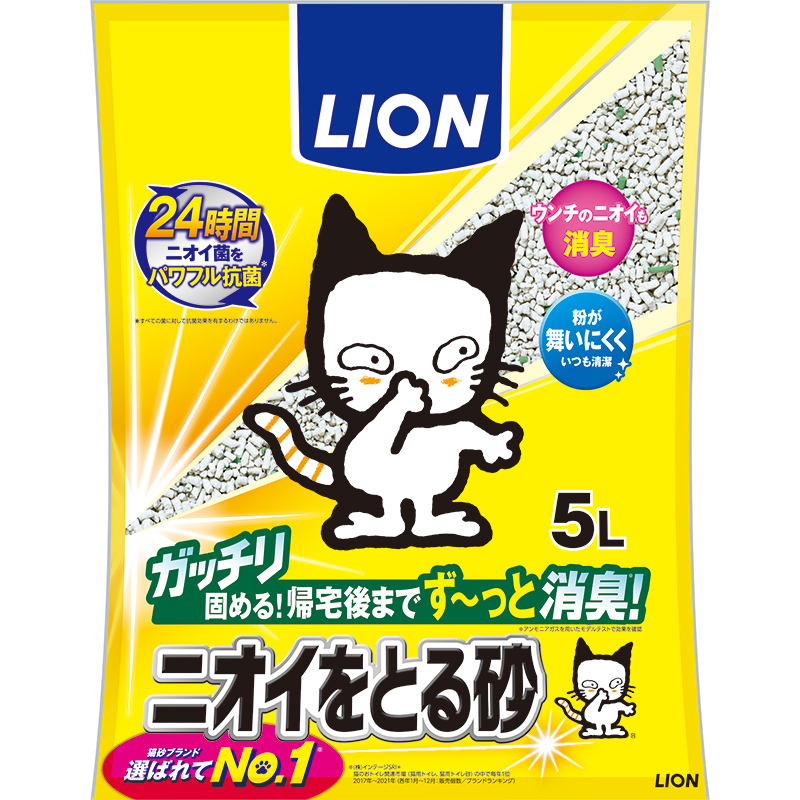 [ライオン] LION ニオイをとる砂 5L　【3月特価】