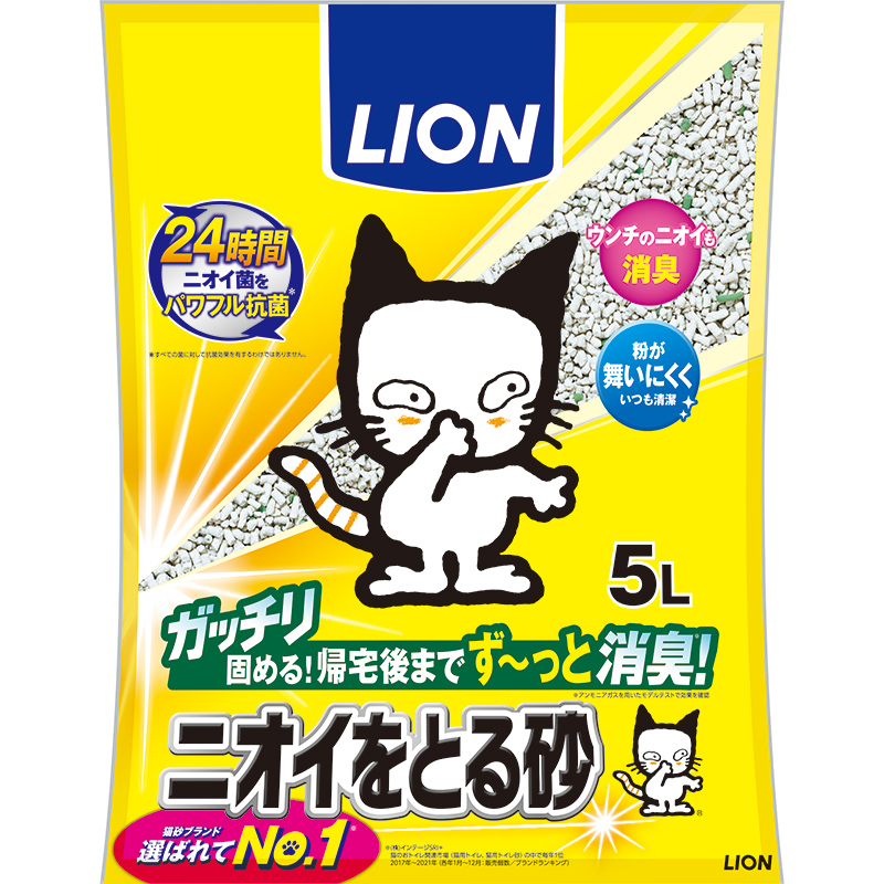 [ライオン] LION ニオイをとる砂 5L