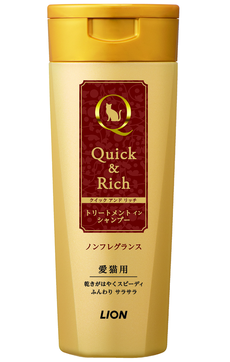 [ライオン] Quick & Rich トリートメントインシャンプー 愛猫用 ノンフレグランス 200ml