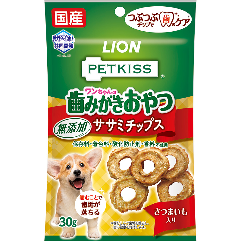 [ライオン]  PETKISS ワンちゃんの歯みがきおやつ 無添加ササミチップス さつまいも入り 30g