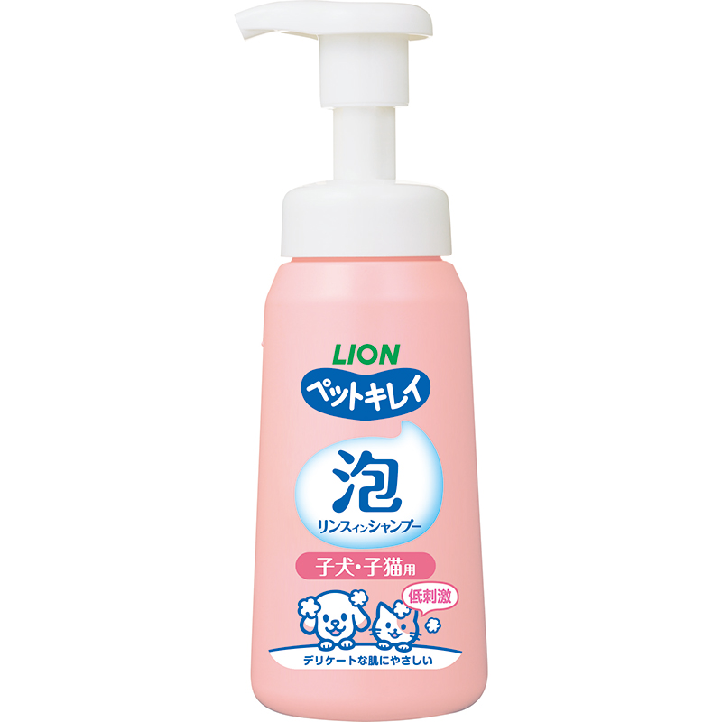 ［ライオン］ペットキレイ 泡リンスインシャンプー 子犬子猫用 230ml　【10周年SALE_倉出_20】