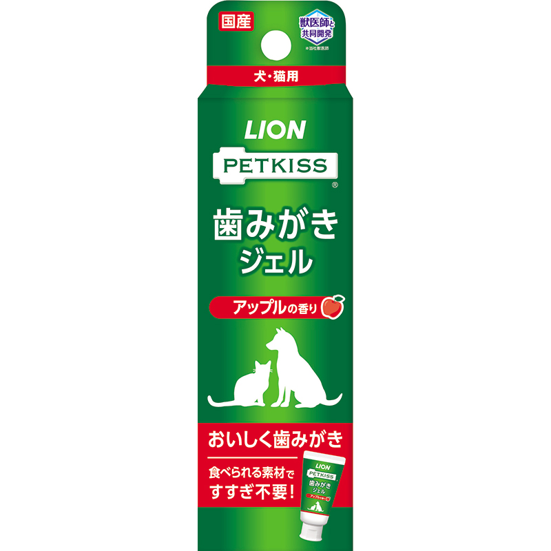 ［ライオン］PETKISS 歯みがきジェル アップルの香り 40g　【期末セール】