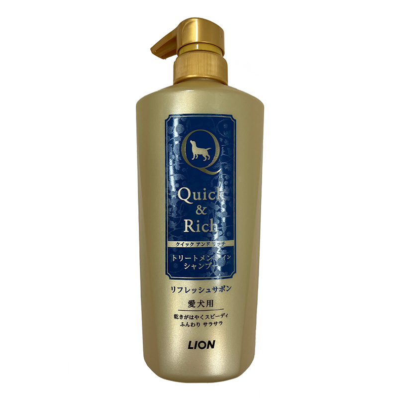 ［ライオン］Quick & Rich トリートメントインシャンプー 愛犬用 リフレッシュサボン ポンプタイプ