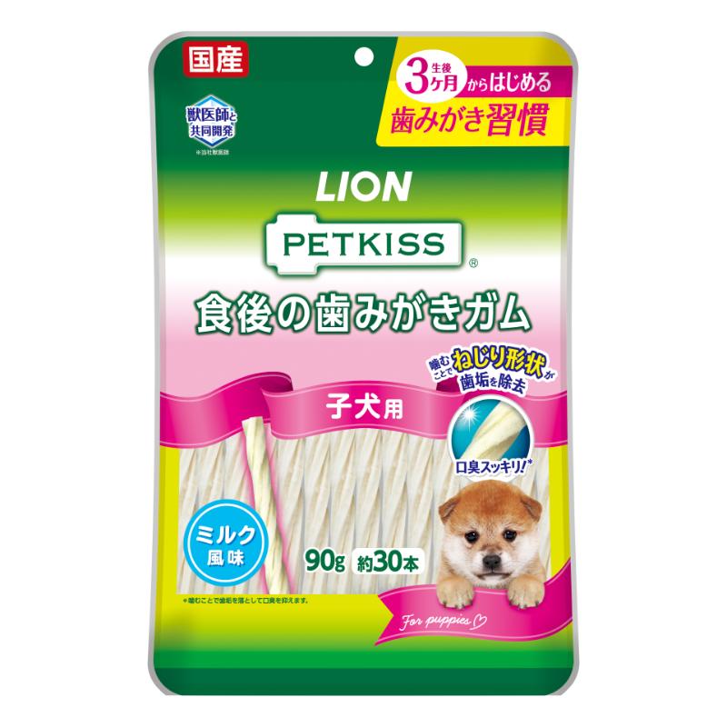 ［ライオン］PETKISS 食後の歯みがきガム 子犬用 90g