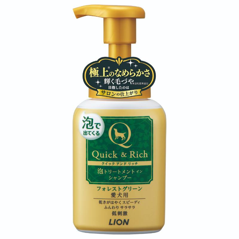 [ライオン]クイック&リッチ 泡トリートメントインシャンプー愛犬用 フォレストグリーン 220ml