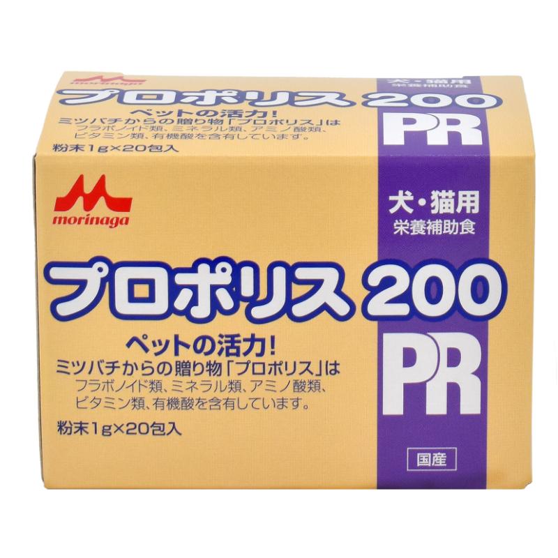 ［森乳サンワールド(直送)］プロポリス200 1g×20