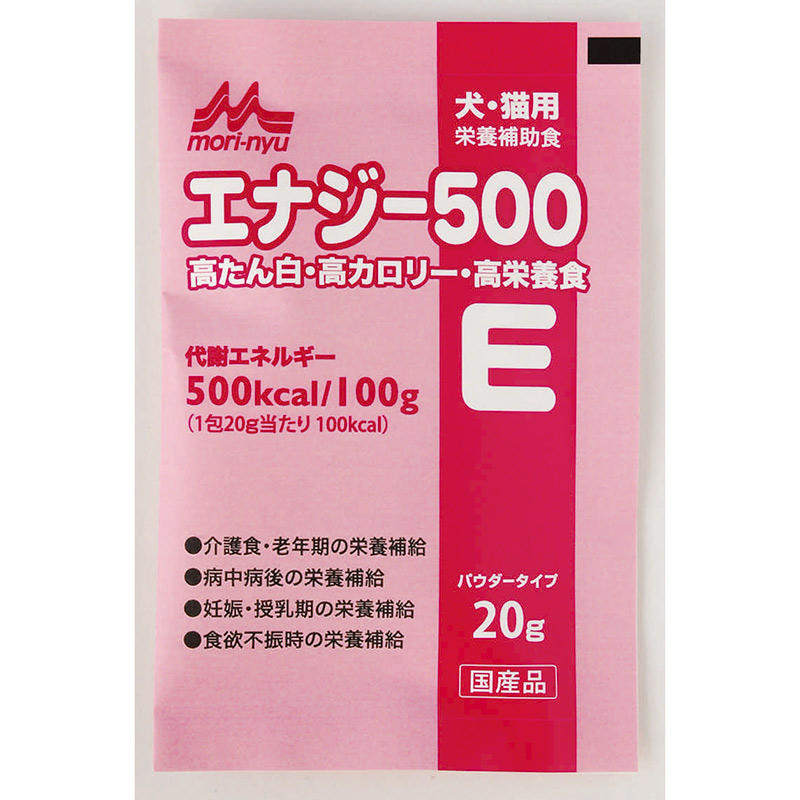 犬用ヘルスサポート | ペットフード・ペット用品の卸売・仕入はPETポチッと ラブリー・ペット商事
